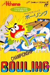 Box cover for Championship Bowling on the Nintendo NES.