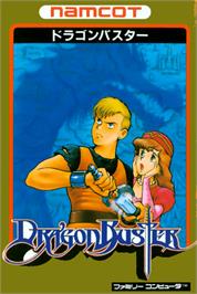 Box cover for Dragon Buster on the Nintendo NES.
