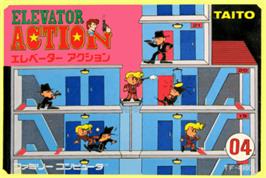 Box cover for Elevator Action on the Nintendo NES.