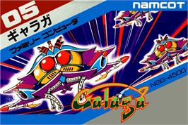 Box cover for Galaga on the Nintendo NES.