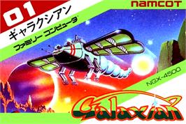Box cover for Galaxian on the Nintendo NES.