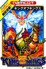 Box cover for King of Kings: The Early Years on the Nintendo NES.