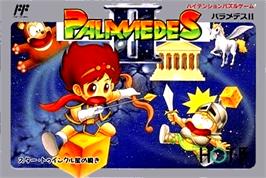 Box cover for Palamedes II: Star Twinkles on the Nintendo NES.