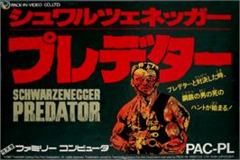 Box cover for Predator: Soon the Hunt Will Begin on the Nintendo NES.