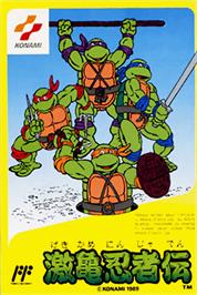 Box cover for Teenage Mutant Ninja Turtles on the Nintendo NES.