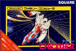 Box cover for Thexder on the Nintendo NES.