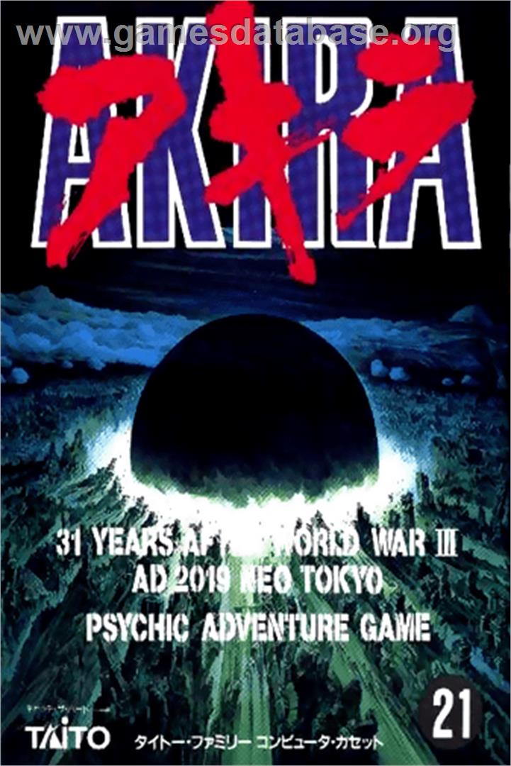 Akira - Nintendo NES - Artwork - Box