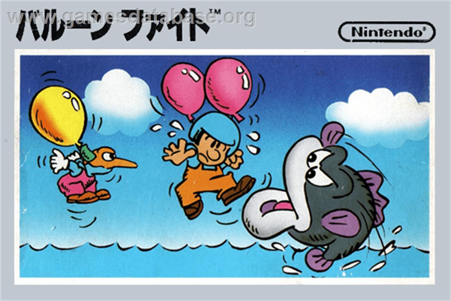 Balloon Fight - Nintendo NES - Artwork - Box