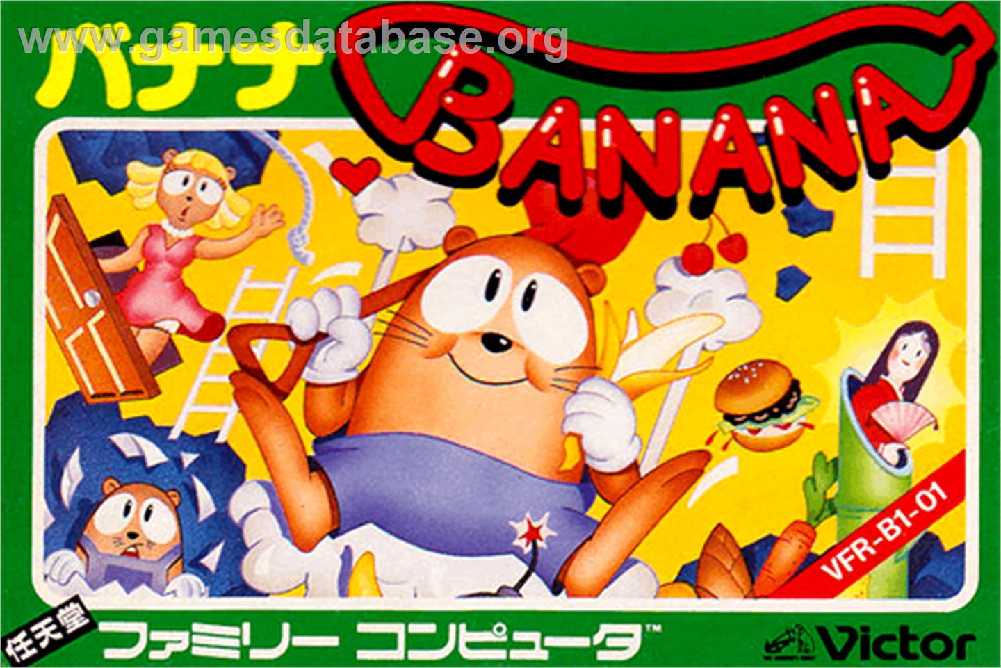 Banana - Nintendo NES - Artwork - Box