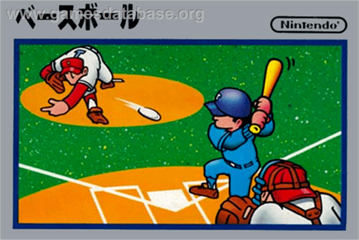 Baseball - Nintendo NES - Artwork - Box