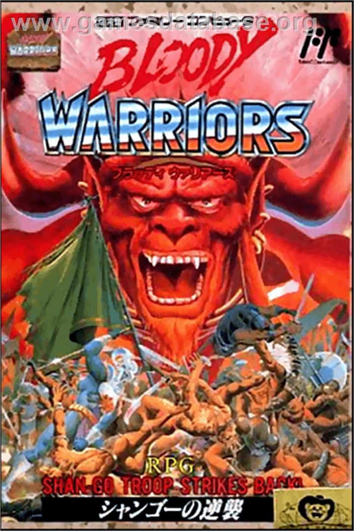 Bloody Warriors: Shan Go no Gyakushuu - Nintendo NES - Artwork - Box