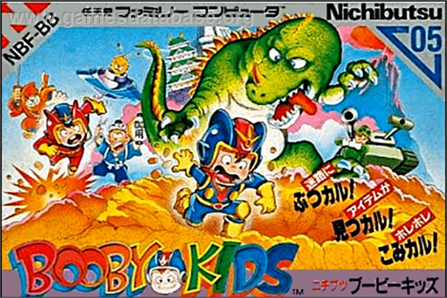 Booby Kids - Nintendo NES - Artwork - Box
