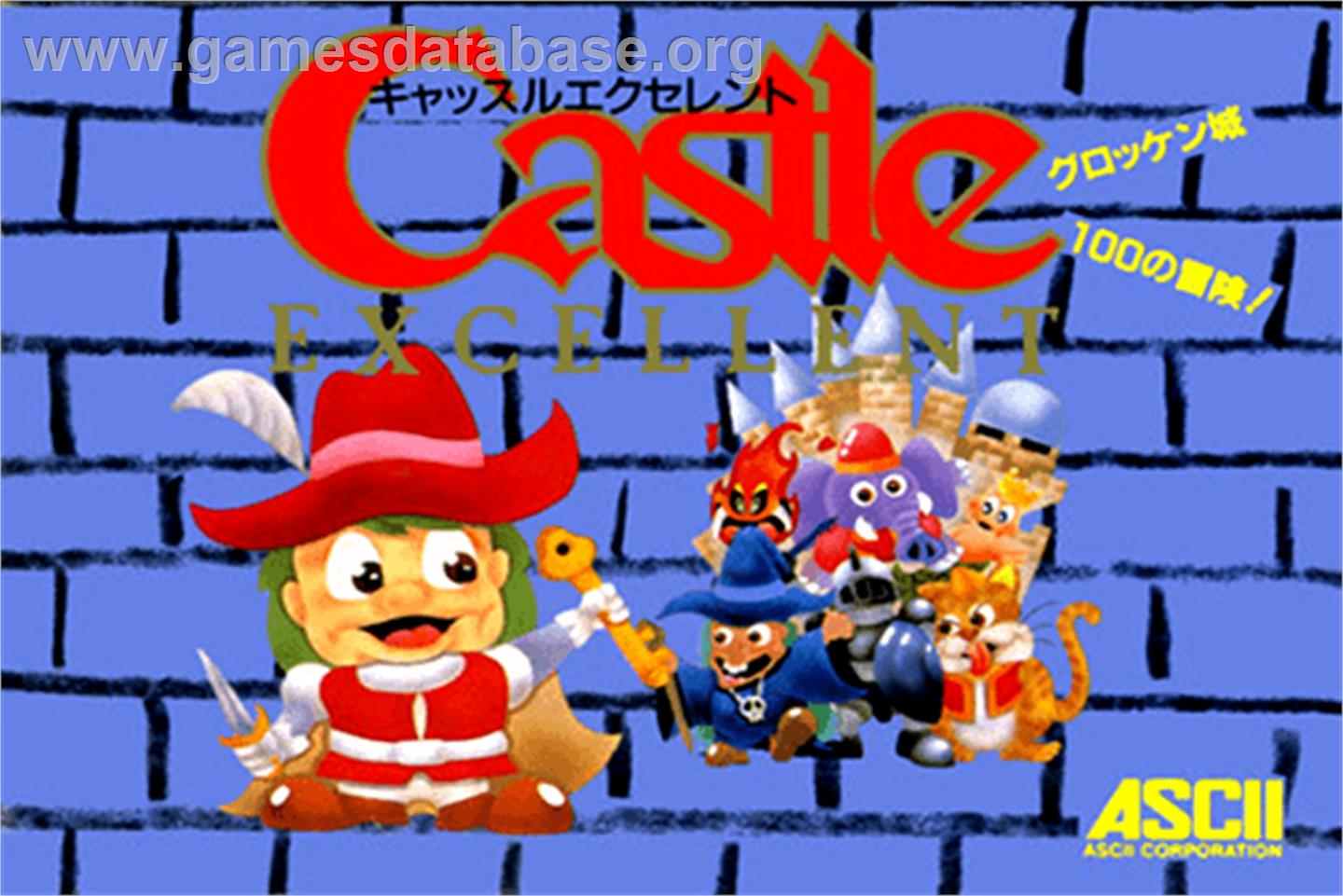 Castle Excellent - Nintendo NES - Artwork - Box
