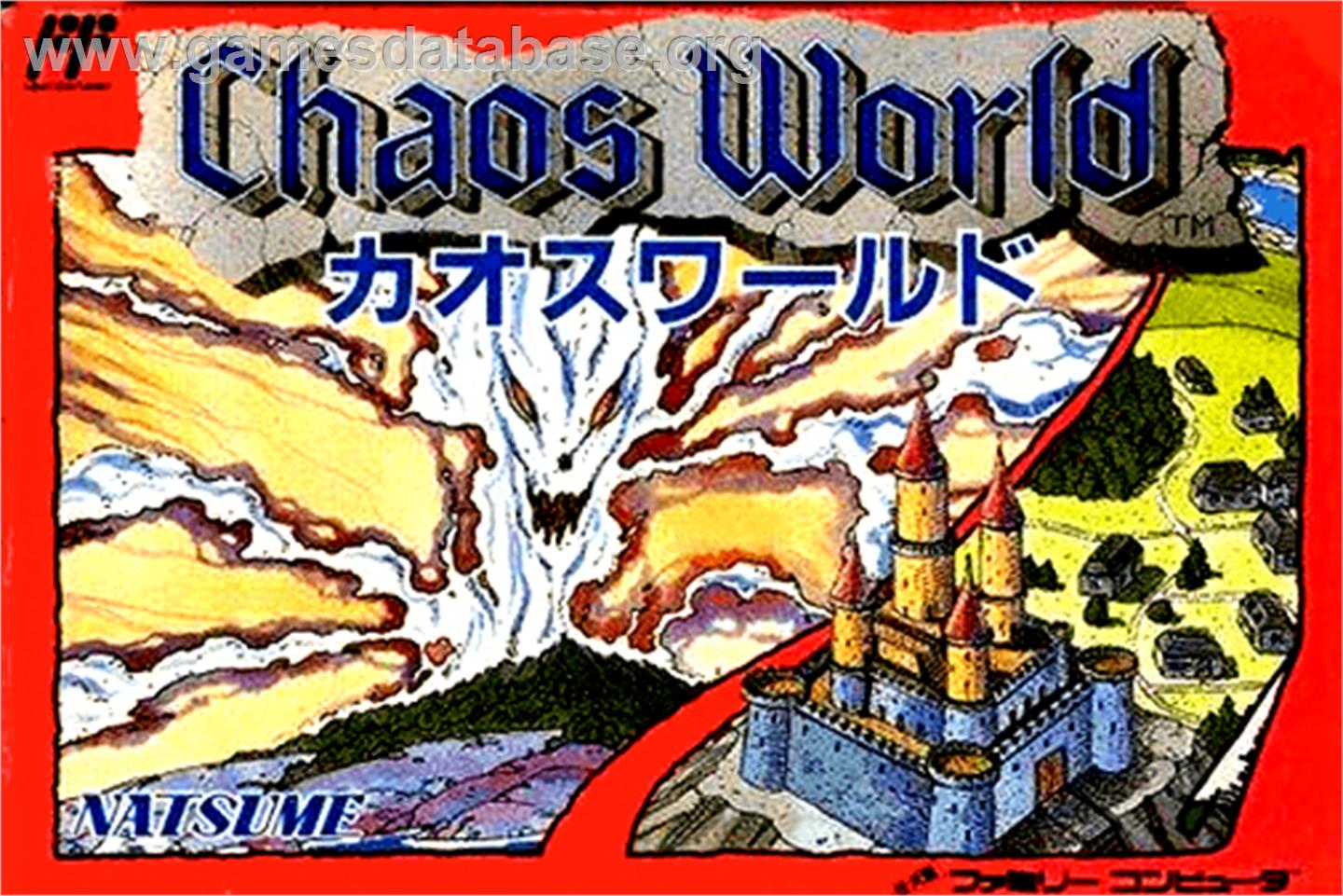 Chaos World - Nintendo NES - Artwork - Box