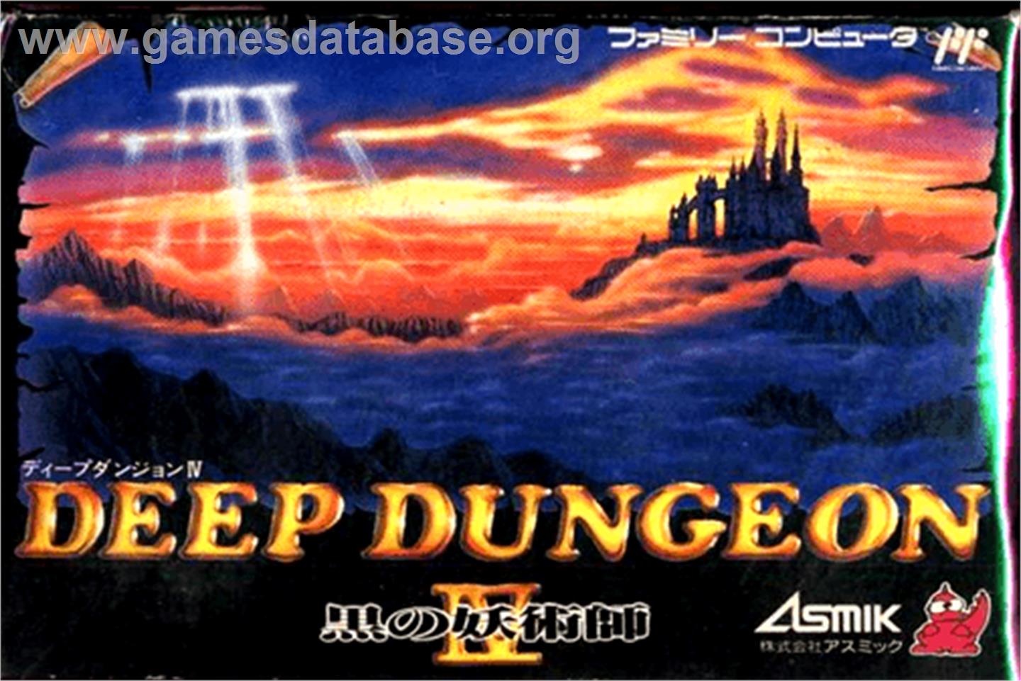 Deep Dungeon IV: Kuro no Youjutsushi - Nintendo NES - Artwork - Box