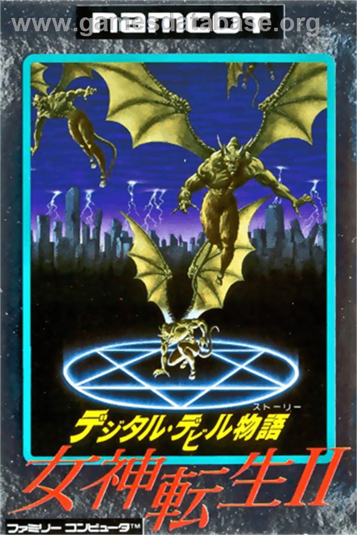 Digital Devil Monogatari: Megami Tensei 2 - Nintendo NES - Artwork - Box