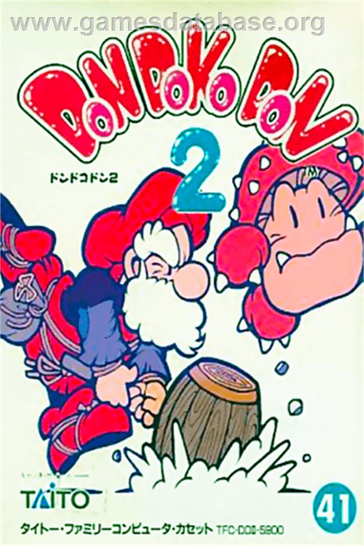 Don Doko Don 2 - Nintendo NES - Artwork - Box