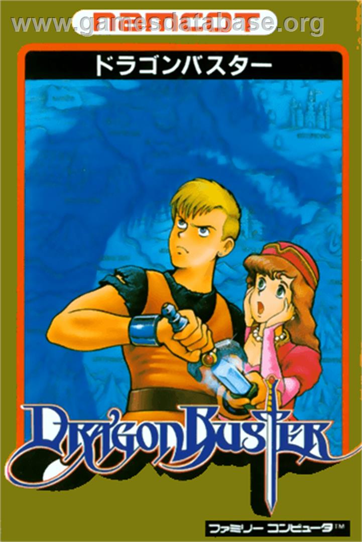 Dragon Buster - Nintendo NES - Artwork - Box