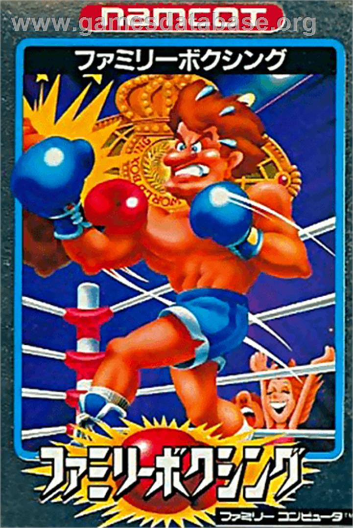 Family Boxing - Nintendo NES - Artwork - Box
