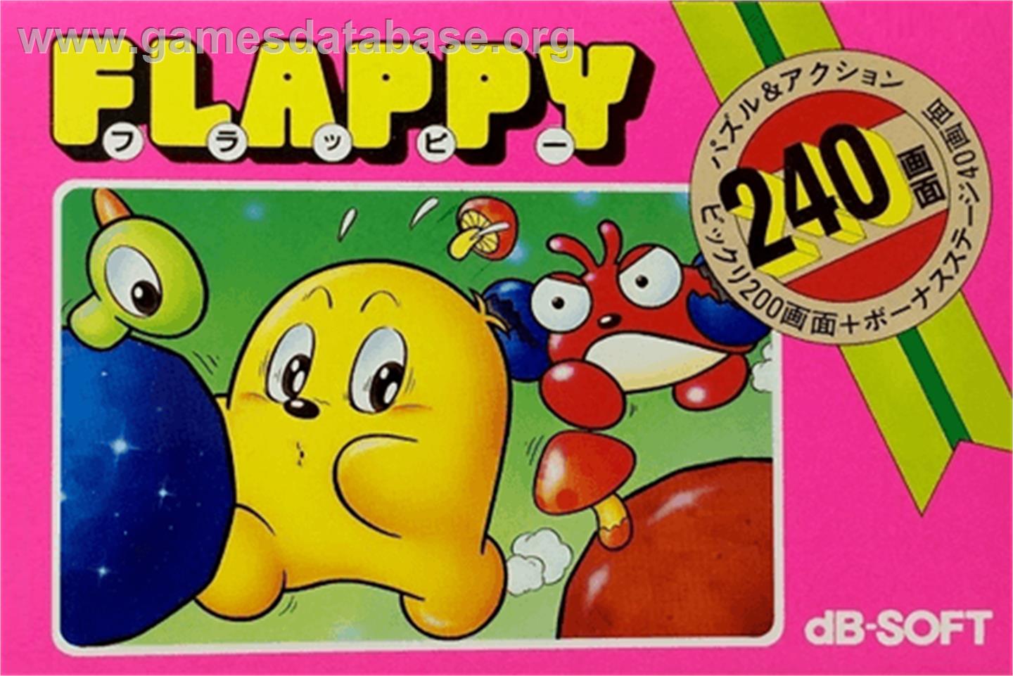 Flappy - Nintendo NES - Artwork - Box