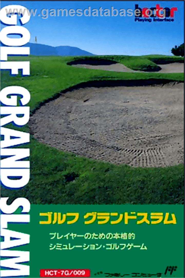 Golf Grand Slam - Nintendo NES - Artwork - Box