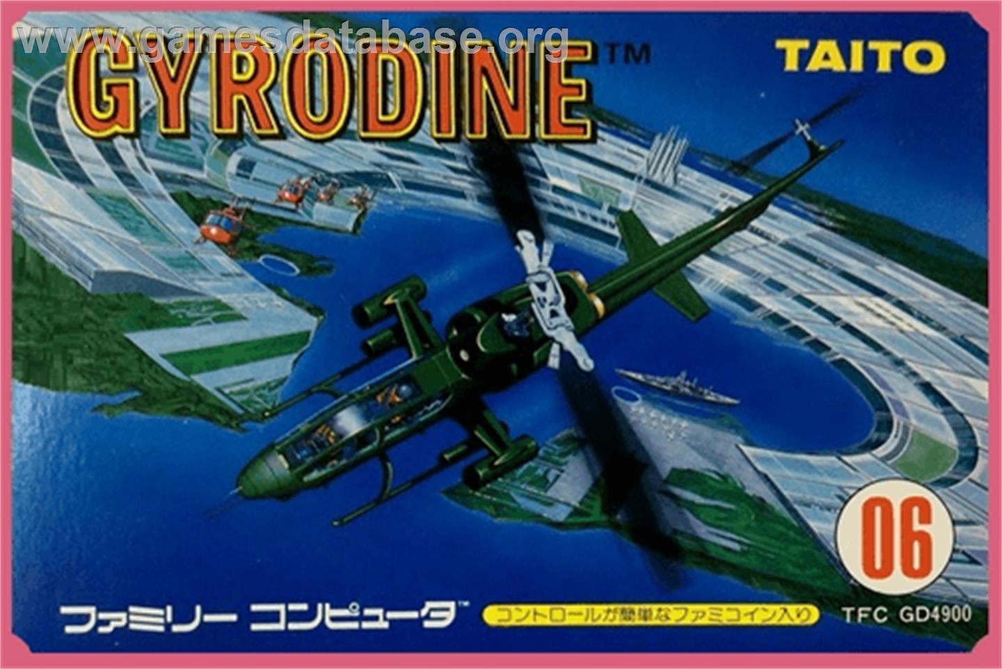 Gyrodine - Nintendo NES - Artwork - Box