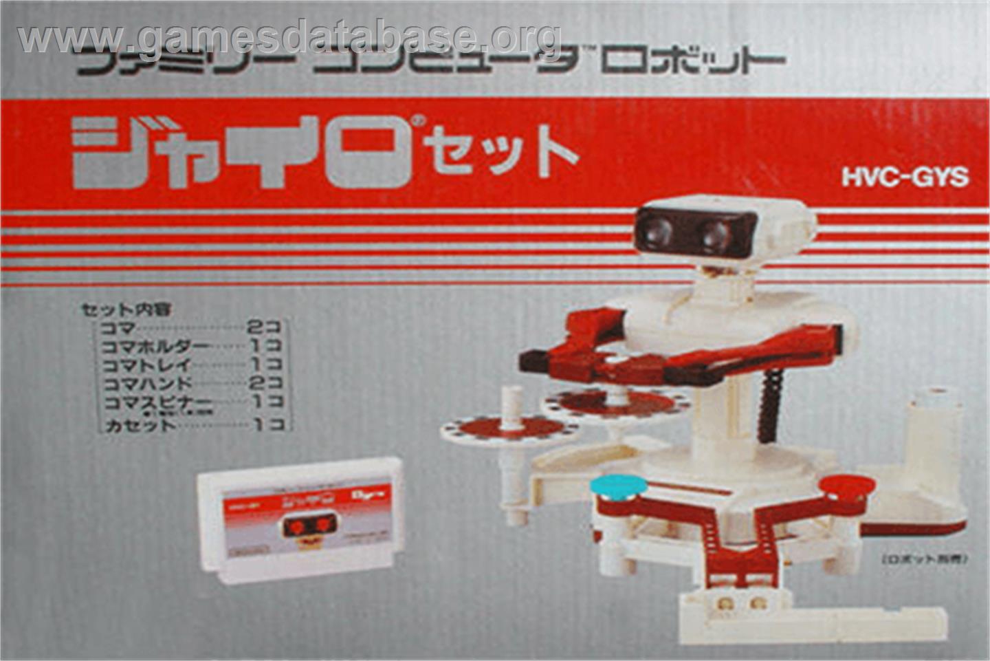 Gyromite - Nintendo NES - Artwork - Box
