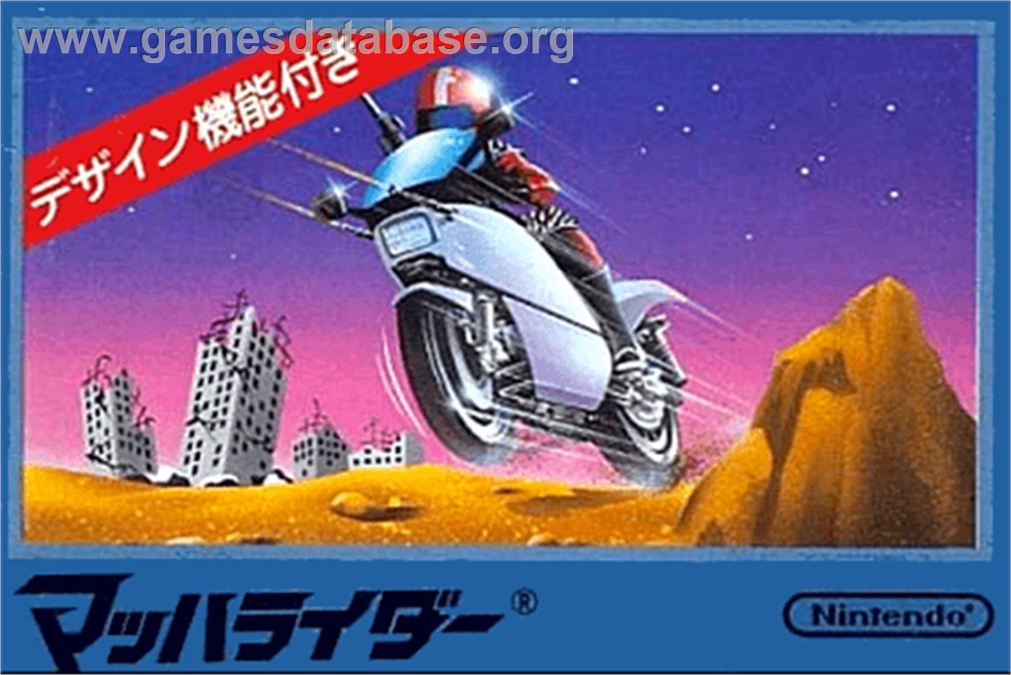 Mach Rider - Nintendo NES - Artwork - Box