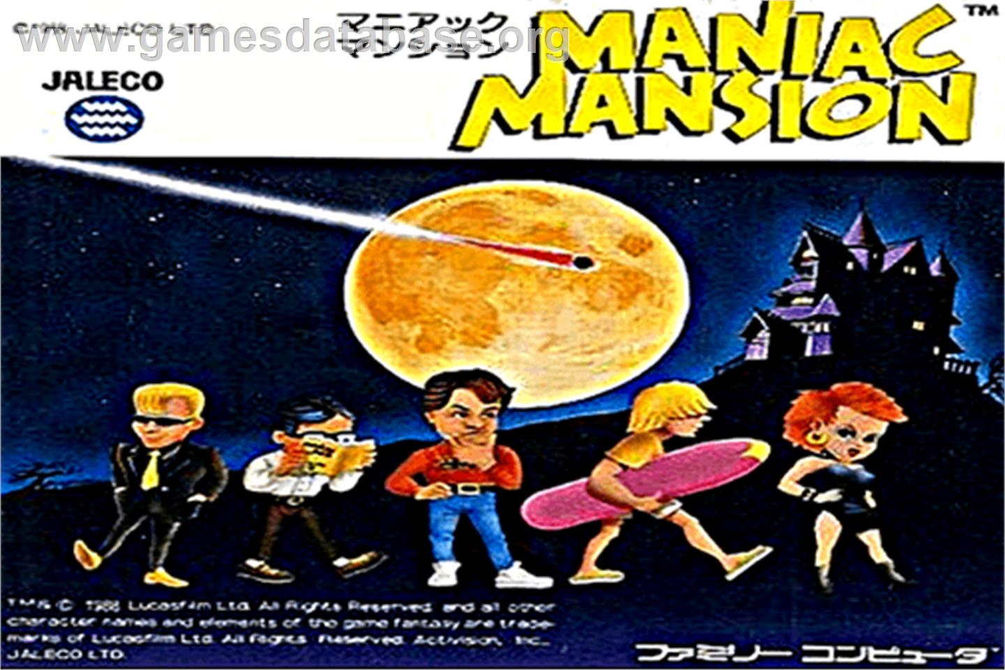 Maniac Mansion - Nintendo NES - Artwork - Box