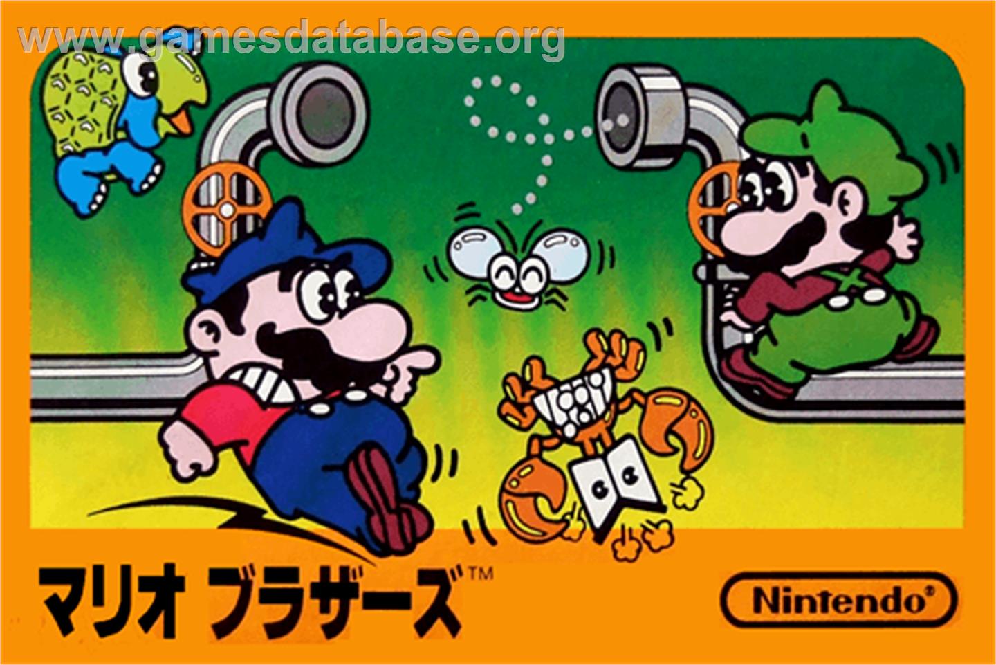 Mario Bros. - Nintendo NES - Artwork - Box