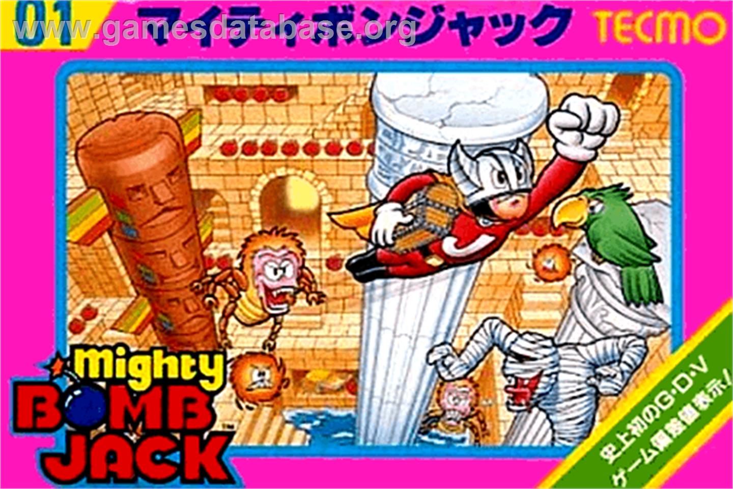 Mighty Bombjack - Nintendo NES - Artwork - Box