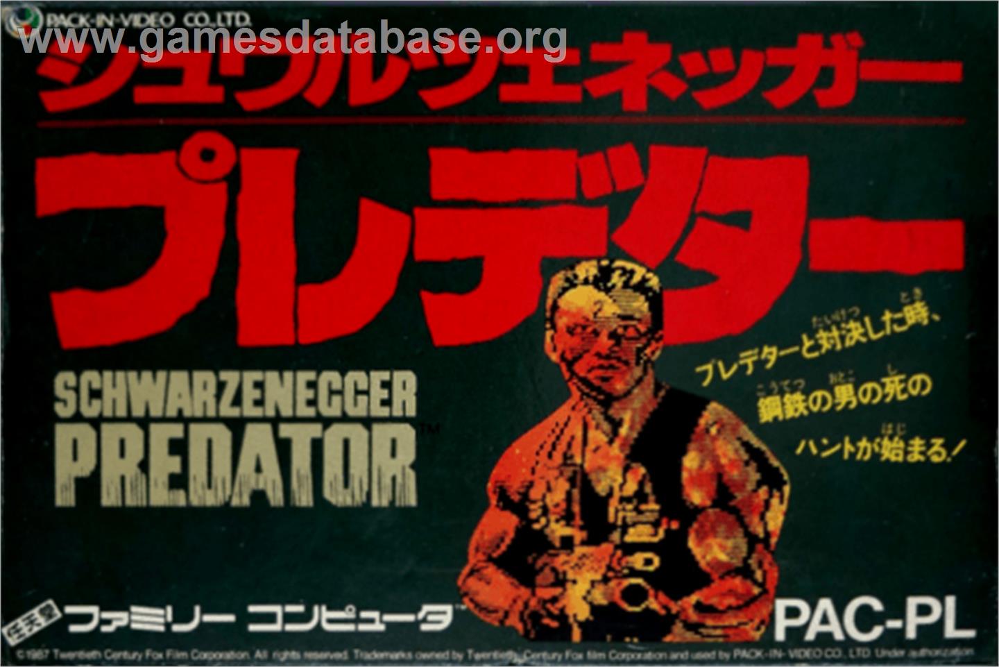 Predator - Nintendo NES - Artwork - Box
