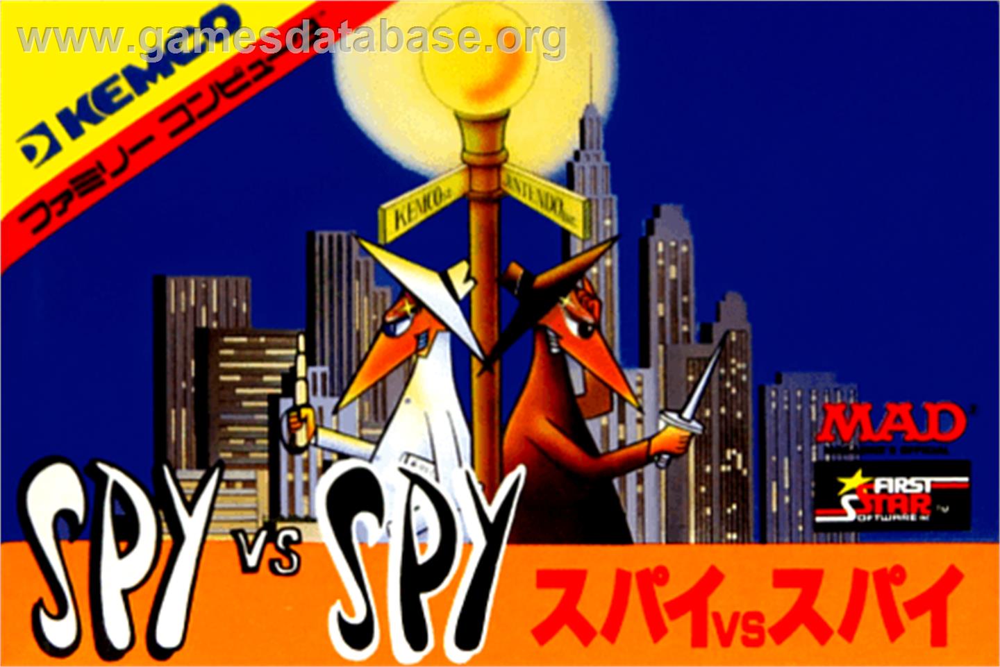 Spy vs. Spy - Nintendo NES - Artwork - Box