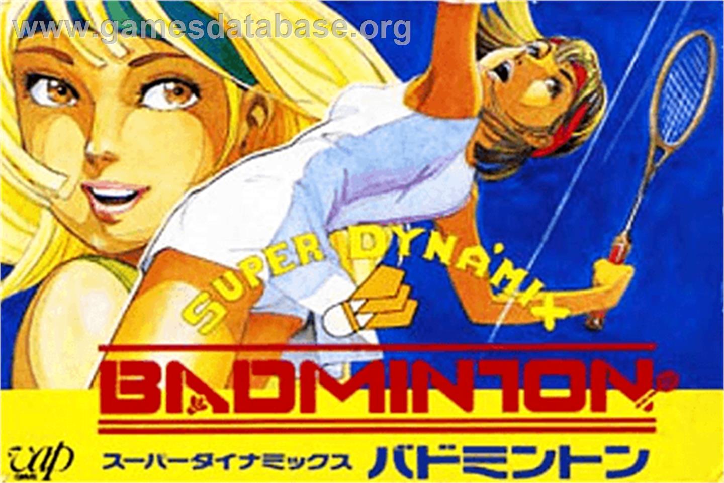 Super Dyna'mix Badminton - Nintendo NES - Artwork - Box