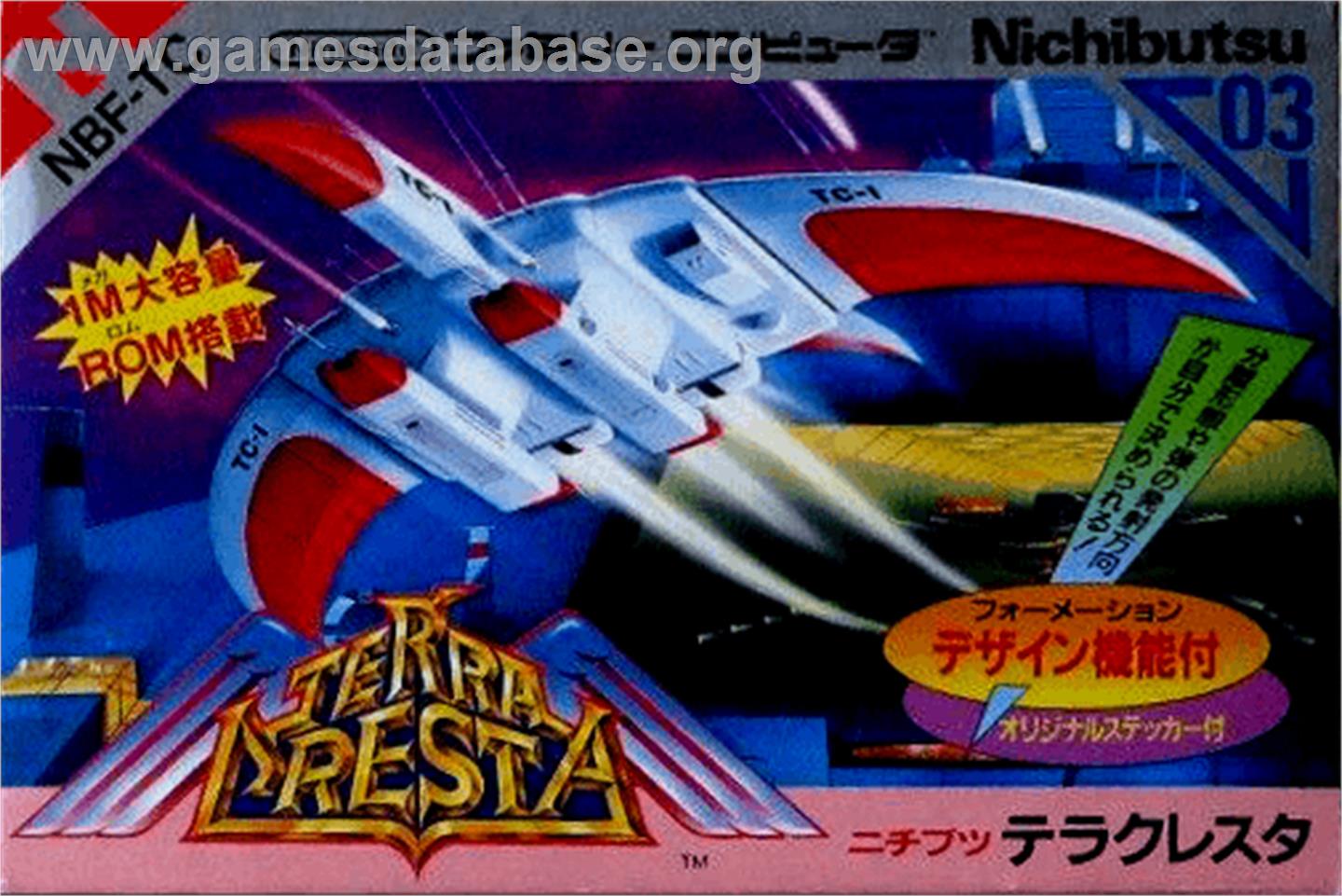 Terra Cresta - Nintendo NES - Artwork - Box