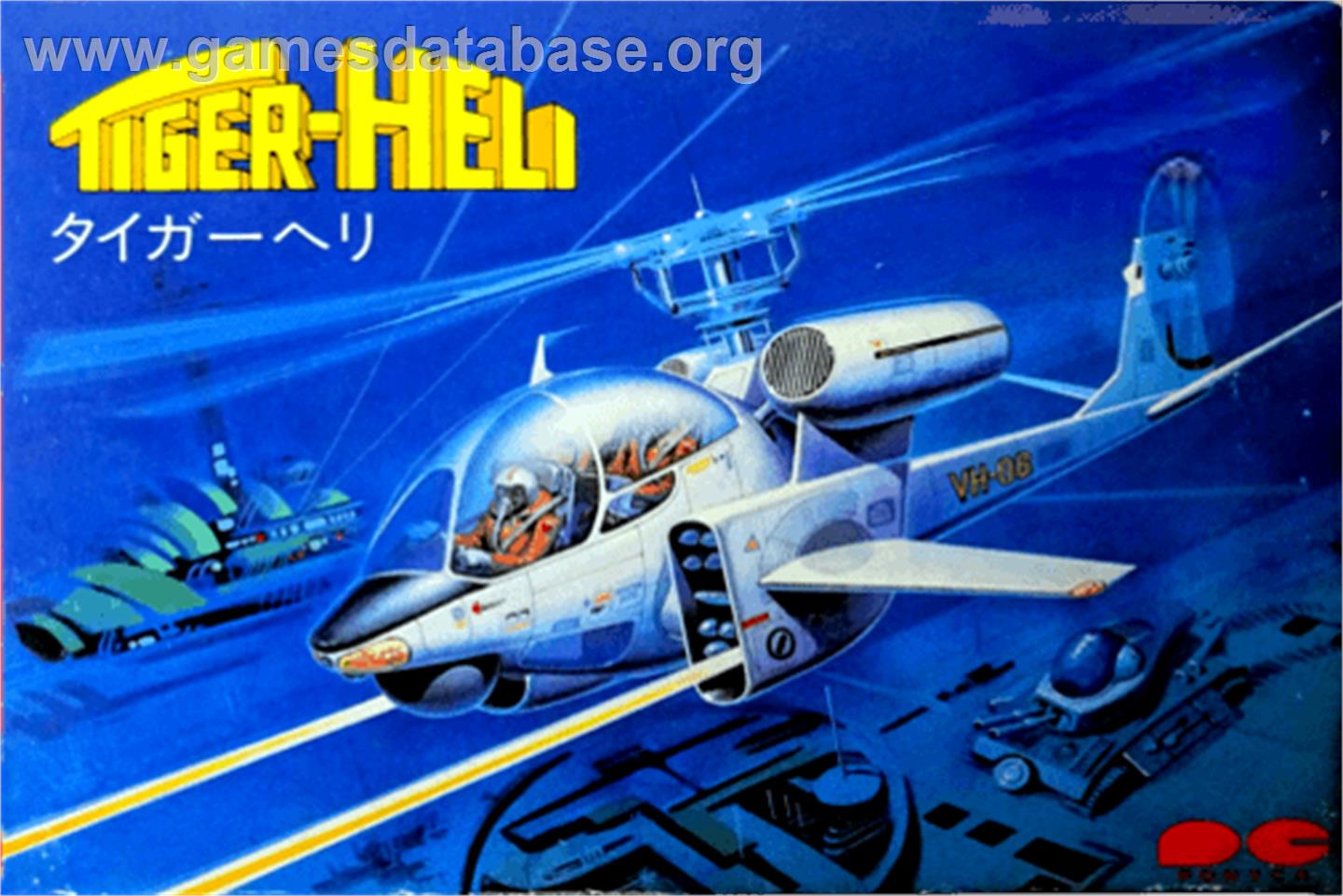 Tiger Heli - Nintendo NES - Artwork - Box