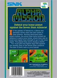 Box back cover for Alpha Mission on the Nintendo NES.