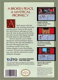 Box back cover for Dungeon Magic: Sword of the Elements on the Nintendo NES.