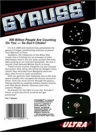 Box back cover for Gyruss on the Nintendo NES.