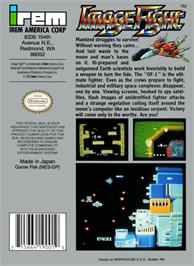 Box back cover for Image Fight on the Nintendo NES.