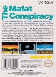 Box back cover for Mafat Conspiracy on the Nintendo NES.