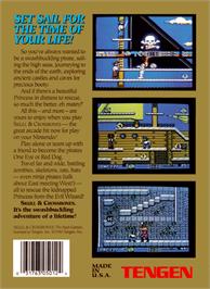 Box back cover for Skull & Crossbones on the Nintendo NES.