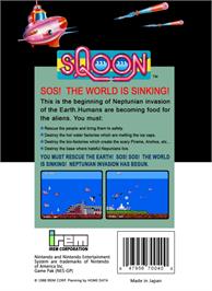 Box back cover for Sqoon on the Nintendo NES.