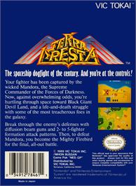 Box back cover for Terra Cresta on the Nintendo NES.