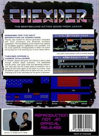 Box back cover for Thexder on the Nintendo NES.