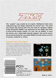 Box back cover for Zanac A.I. on the Nintendo NES.