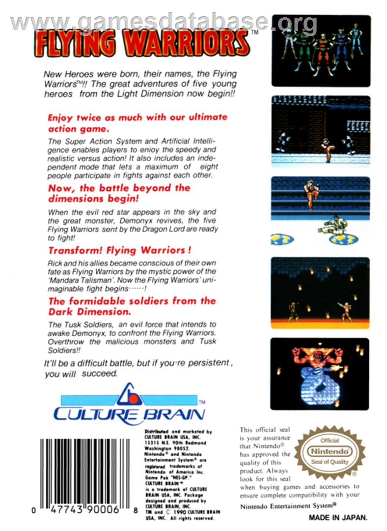 Flying Warriors - Nintendo NES - Artwork - Box Back