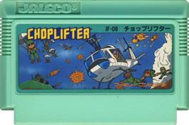 Cartridge artwork for Choplifter on the Nintendo NES.