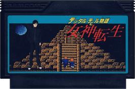 Cartridge artwork for Digital Devil Monogatari: Megami Tensei on the Nintendo NES.