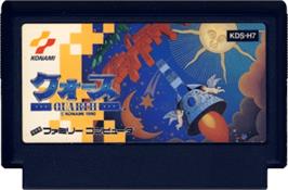 Cartridge artwork for Quarth on the Nintendo NES.